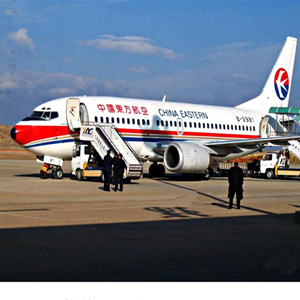 鄂托克前旗敖勒召其空运地址-当日到达,轻松快捷