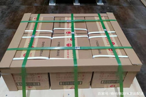 鄂托克前旗敖勒召其空运地址酒水【机场货运当天